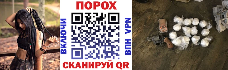 АМФ Premium  продажа наркотиков  Ипатово 