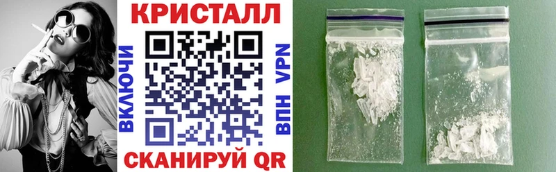 АМФ 97% Ипатово