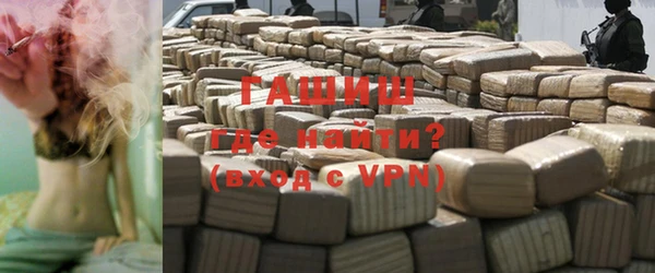 мяу мяу мука Надым
