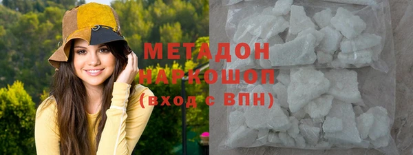 хмурый Михайловка