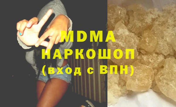 синтетический гашиш Михайлов