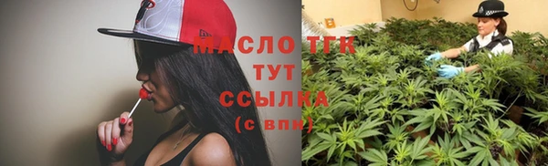 синтетический гашиш Михайлов