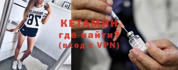 дмт Навашино