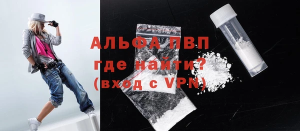 хмурый Михайловка
