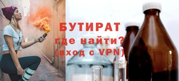 спиды Михайловск