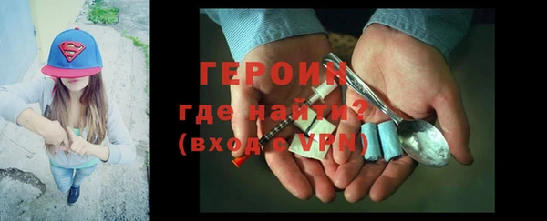 хмурый Михайловка