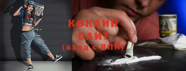 хмурый Михайловка