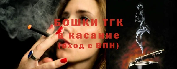 синтетический гашиш Михайлов