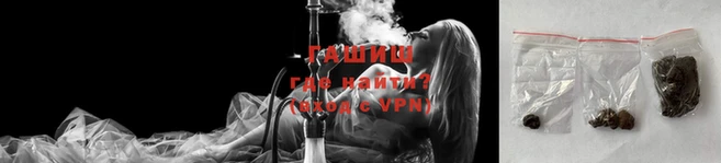 альфа пвп Наволоки