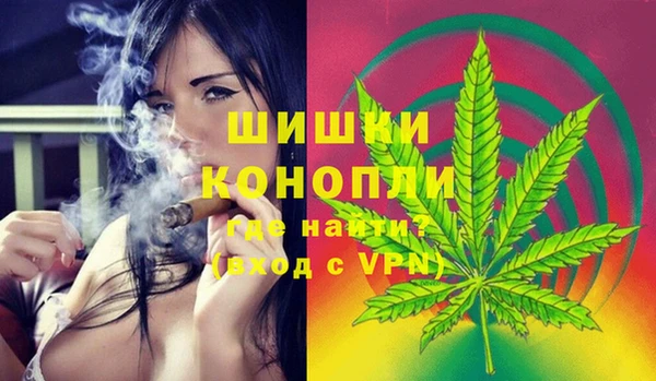синтетический гашиш Михайлов