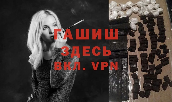 дмт Навашино