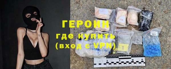дмт Навашино