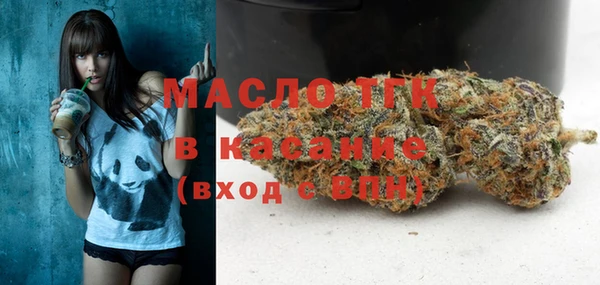 дмт Навашино