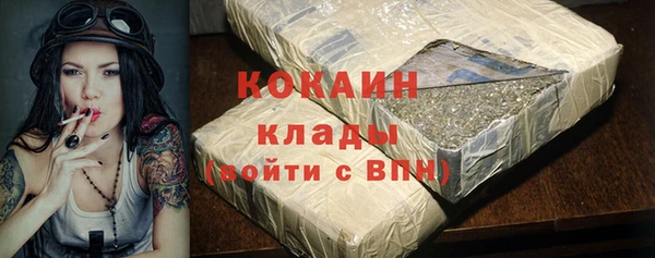 хмурый Михайловка