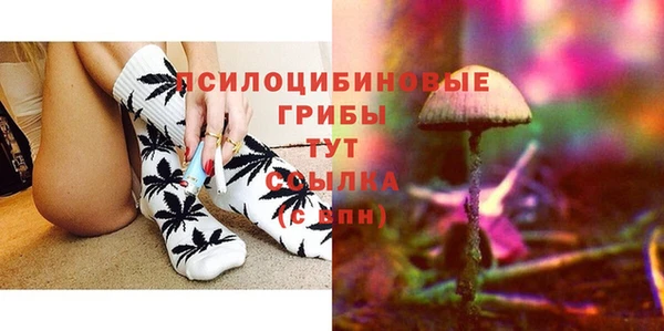 синтетический гашиш Михайлов