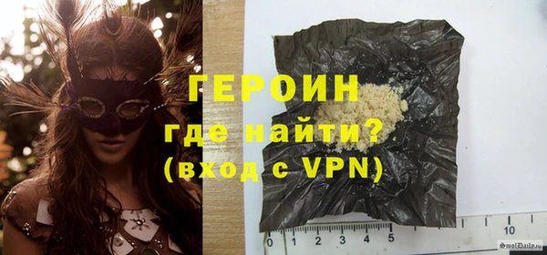 мяу мяу мука Надым