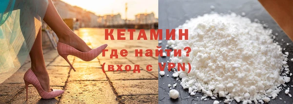 синтетический гашиш Михайлов