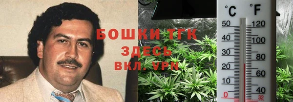 хмурый Михайловка