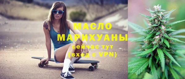 мяу мяу мука Надым