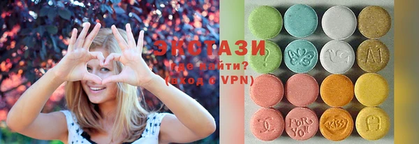 дмт Навашино