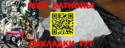 марихуана Гай