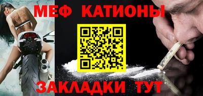 марихуана Гай