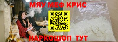 дживик Гагарин
