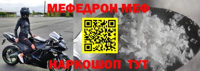 дживик Гагарин