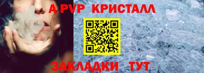 марихуана Гай