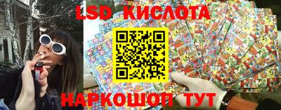 кокаин колумбия Азнакаево