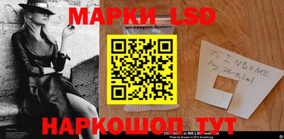 марихуана Гай