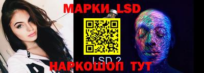 герыч Абакан