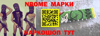 дживик Гагарин