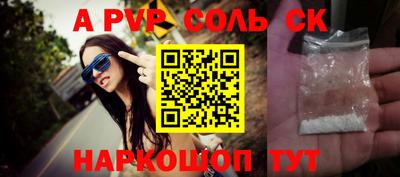 дживик Гагарин