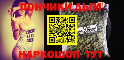 твердый Гатчина