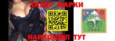 дживик Гагарин