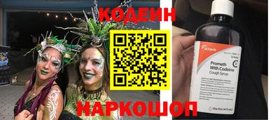 дживик Гагарин