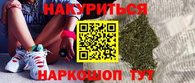 дживик Гагарин