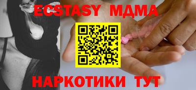 твердый Гатчина