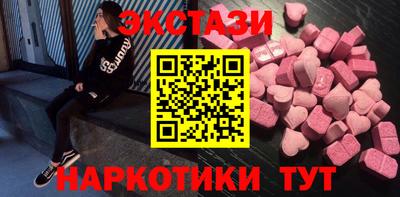 твердый Гатчина