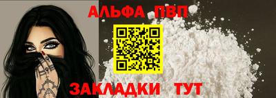 дживик Гагарин