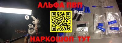 дживик Гагарин