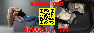 твердый Гатчина