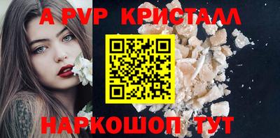 дживик Гагарин