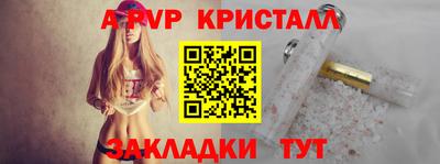 мяу мяу мука Гусиноозёрск
