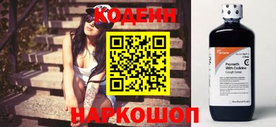 дживик Гагарин