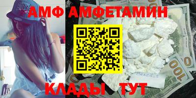 марихуана Гай