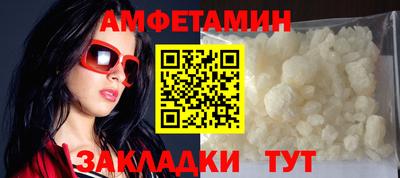 дживик Гагарин