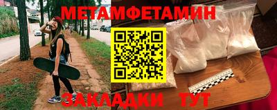 твердый Гатчина