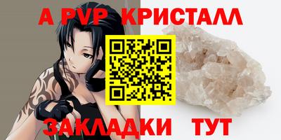 марихуана Гай